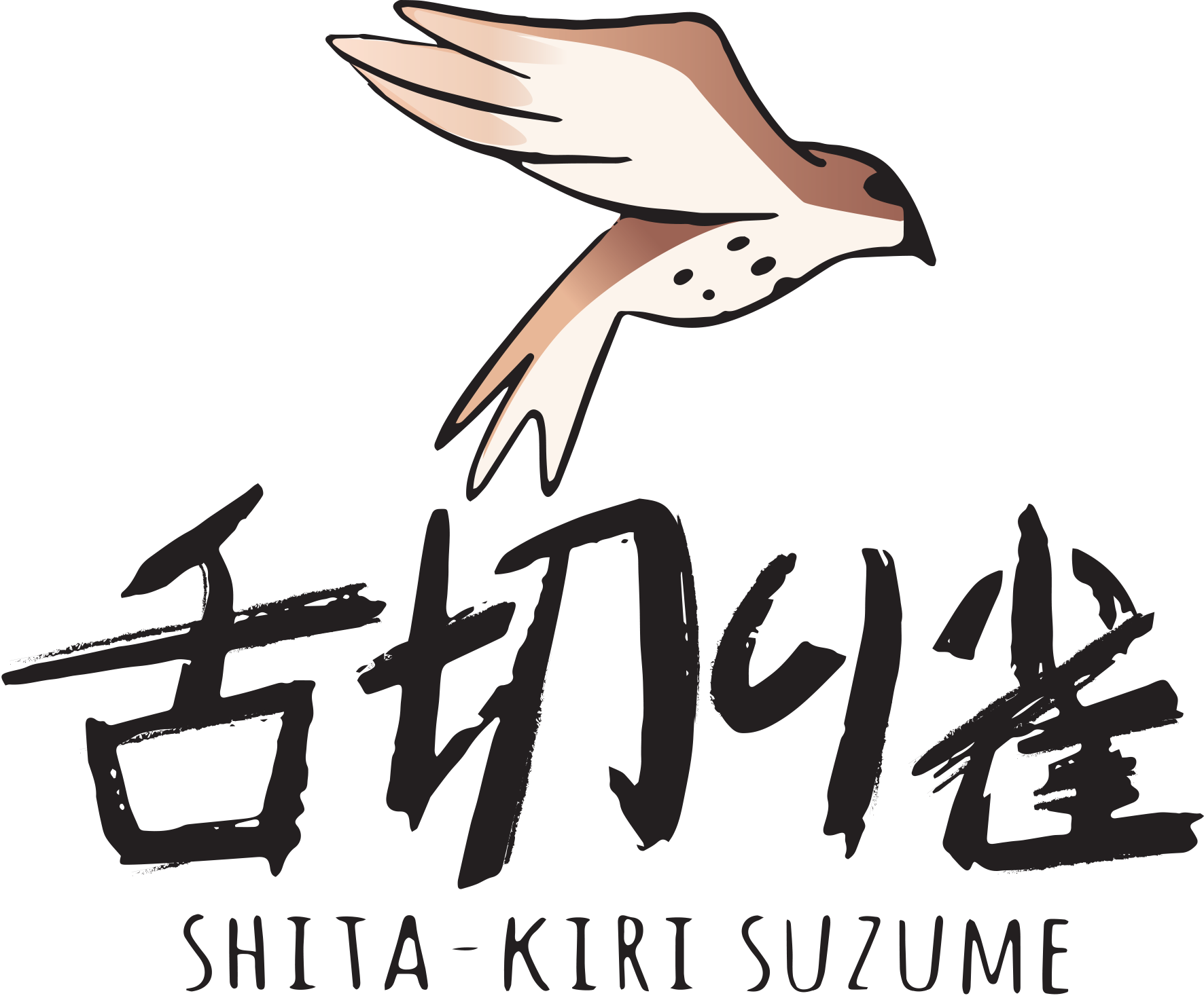 Suzume Shop