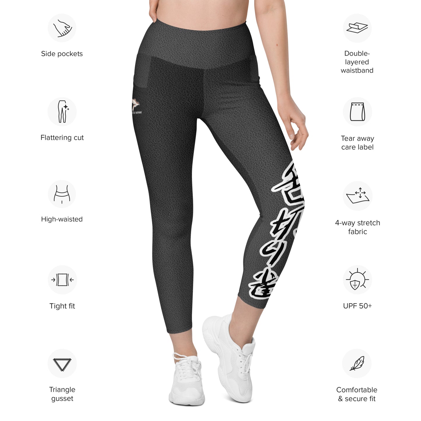 Leggings with pockets