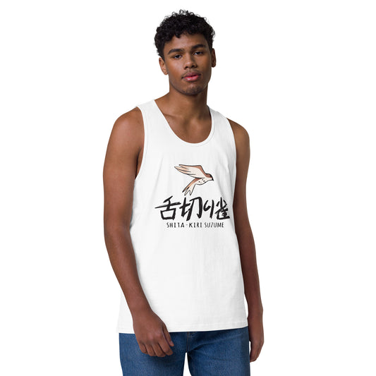 Men’s premium tank top