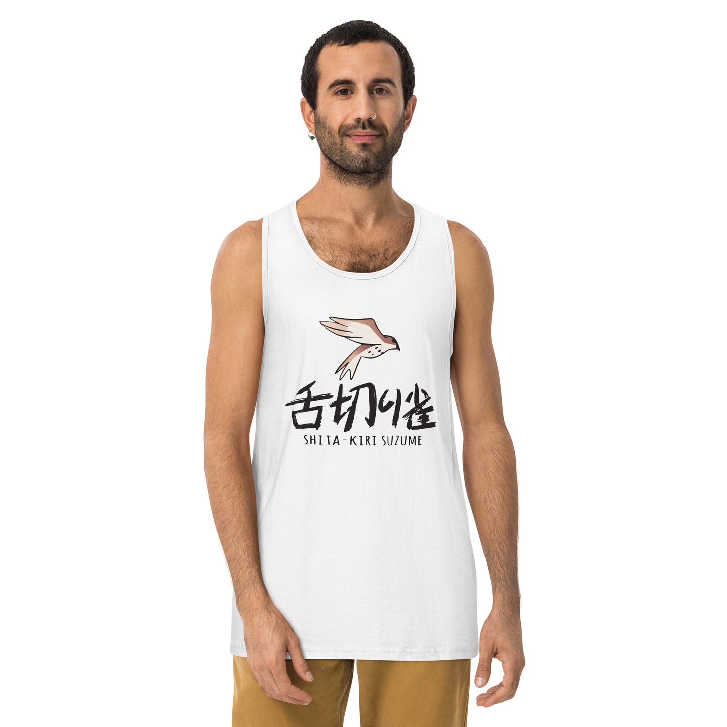 Men’s premium tank top