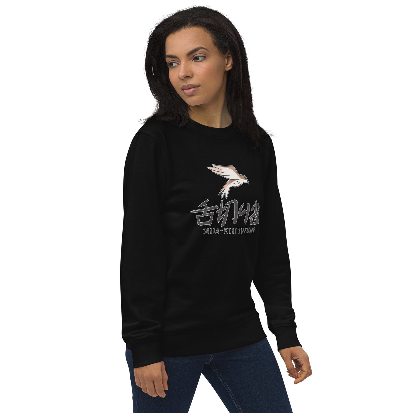 Unisex organic sweatshirt