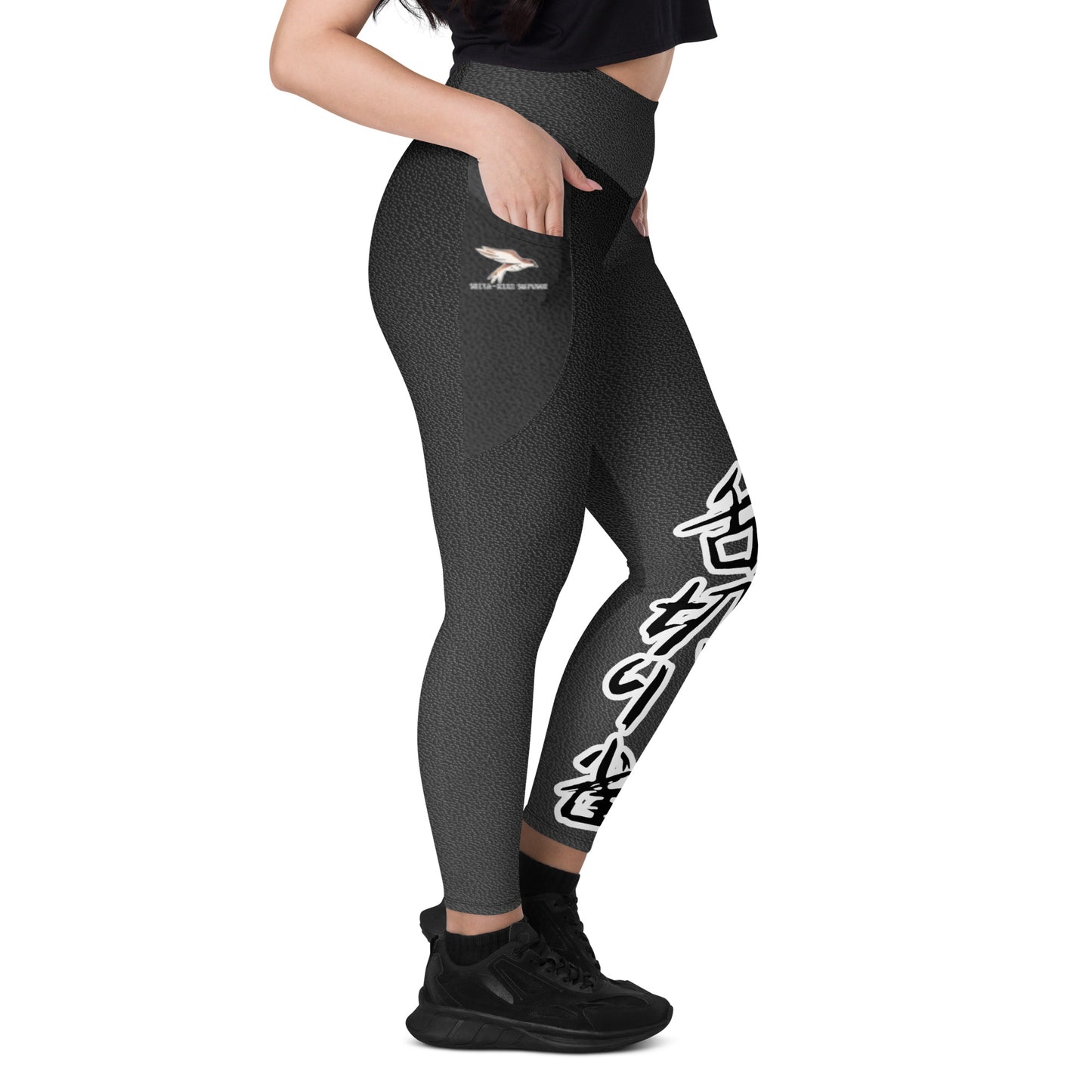 Leggings with pockets