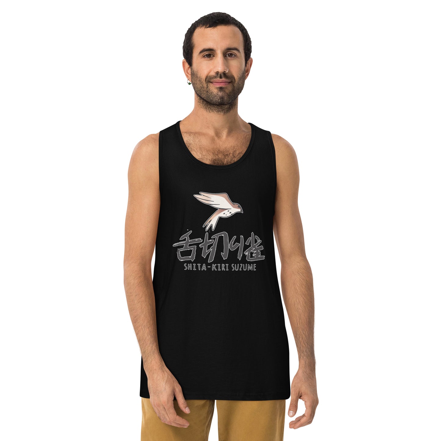 Men’s premium tank top