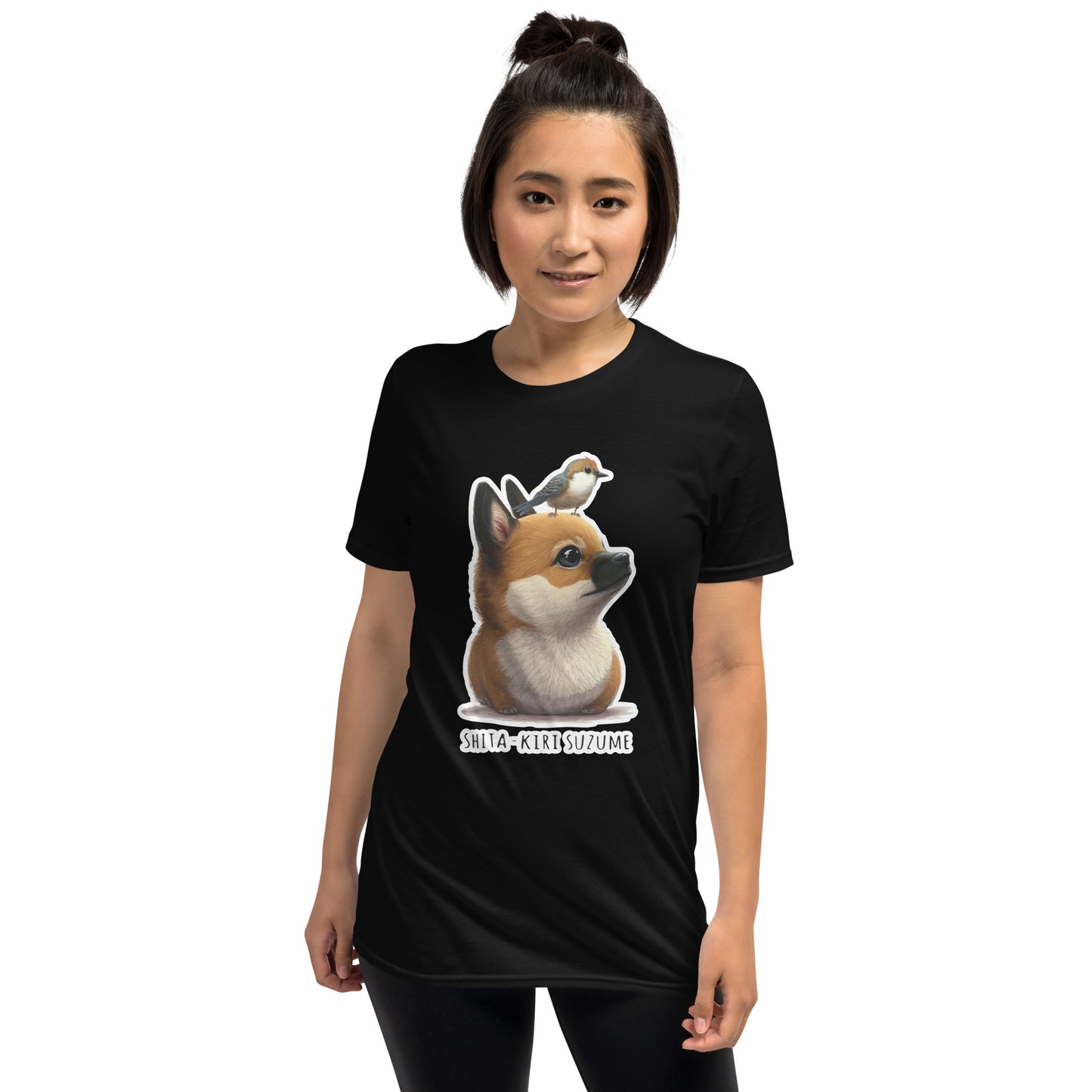 Short-Sleeve Unisex T-Shirt
